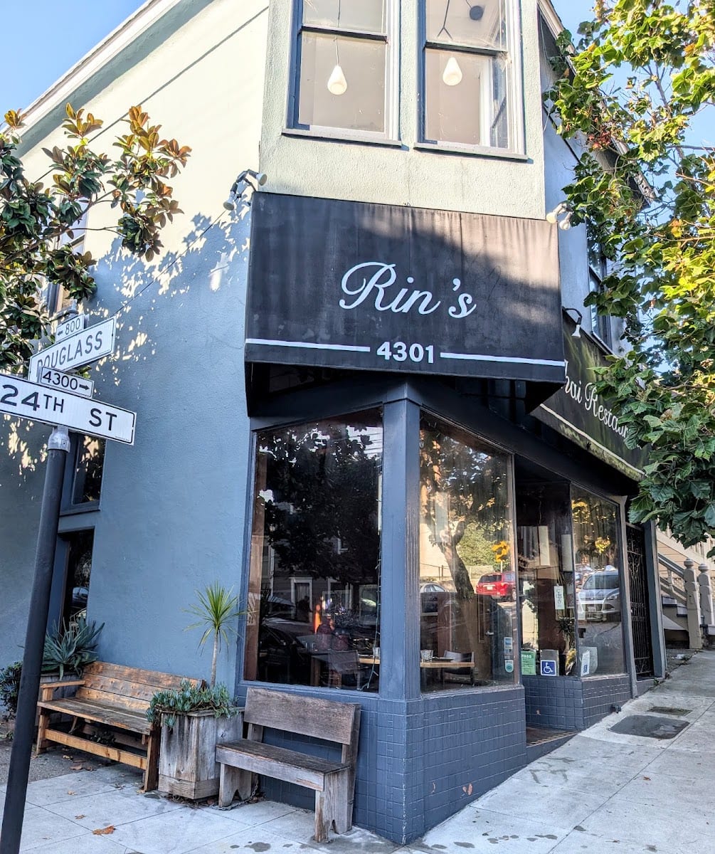 Rin's Thai, photo 2