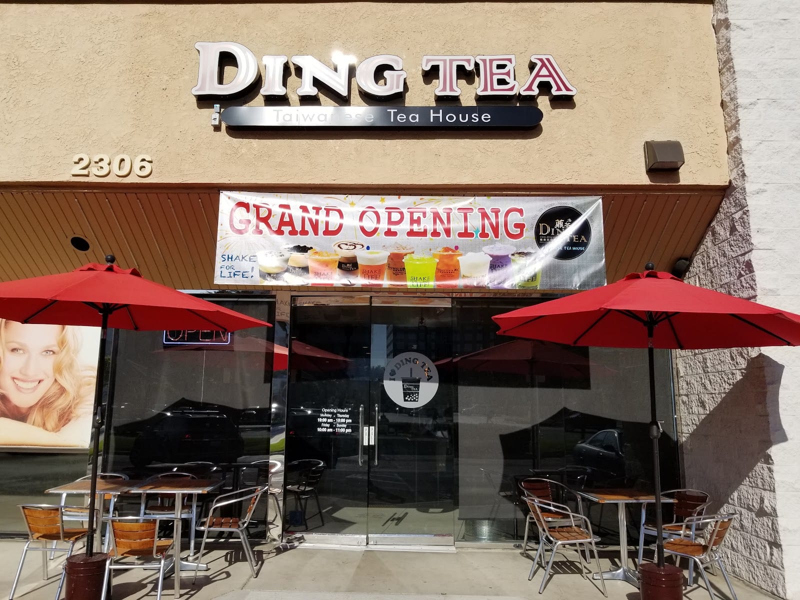 Ding Tea Near Disney-Anaheim, photo 2