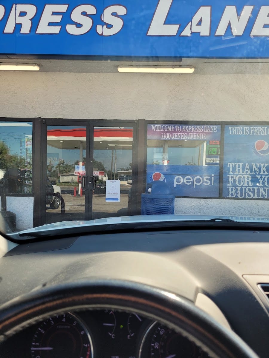 Exxon, photo 2