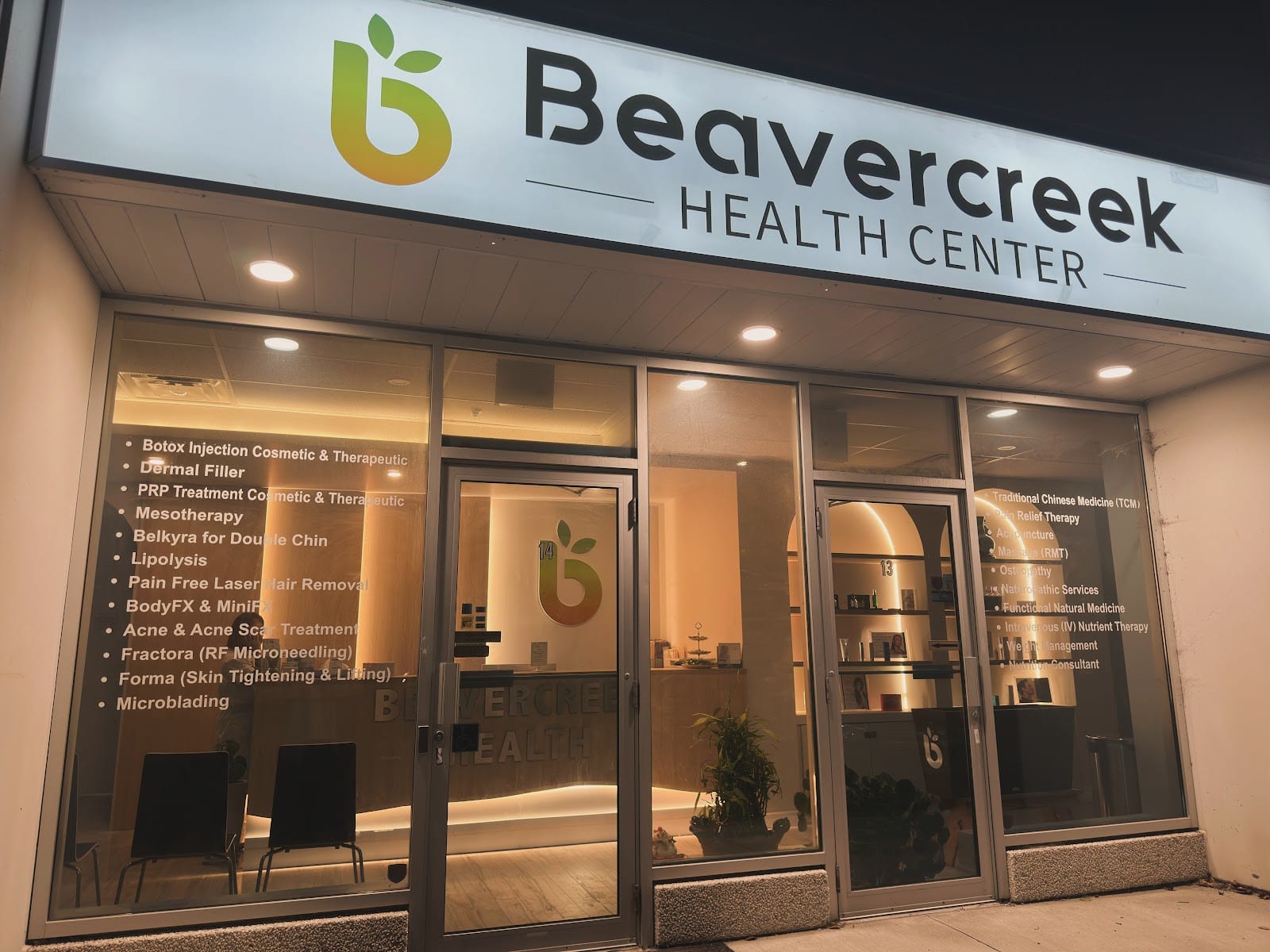 Beavercreek Health Centre, photo 2