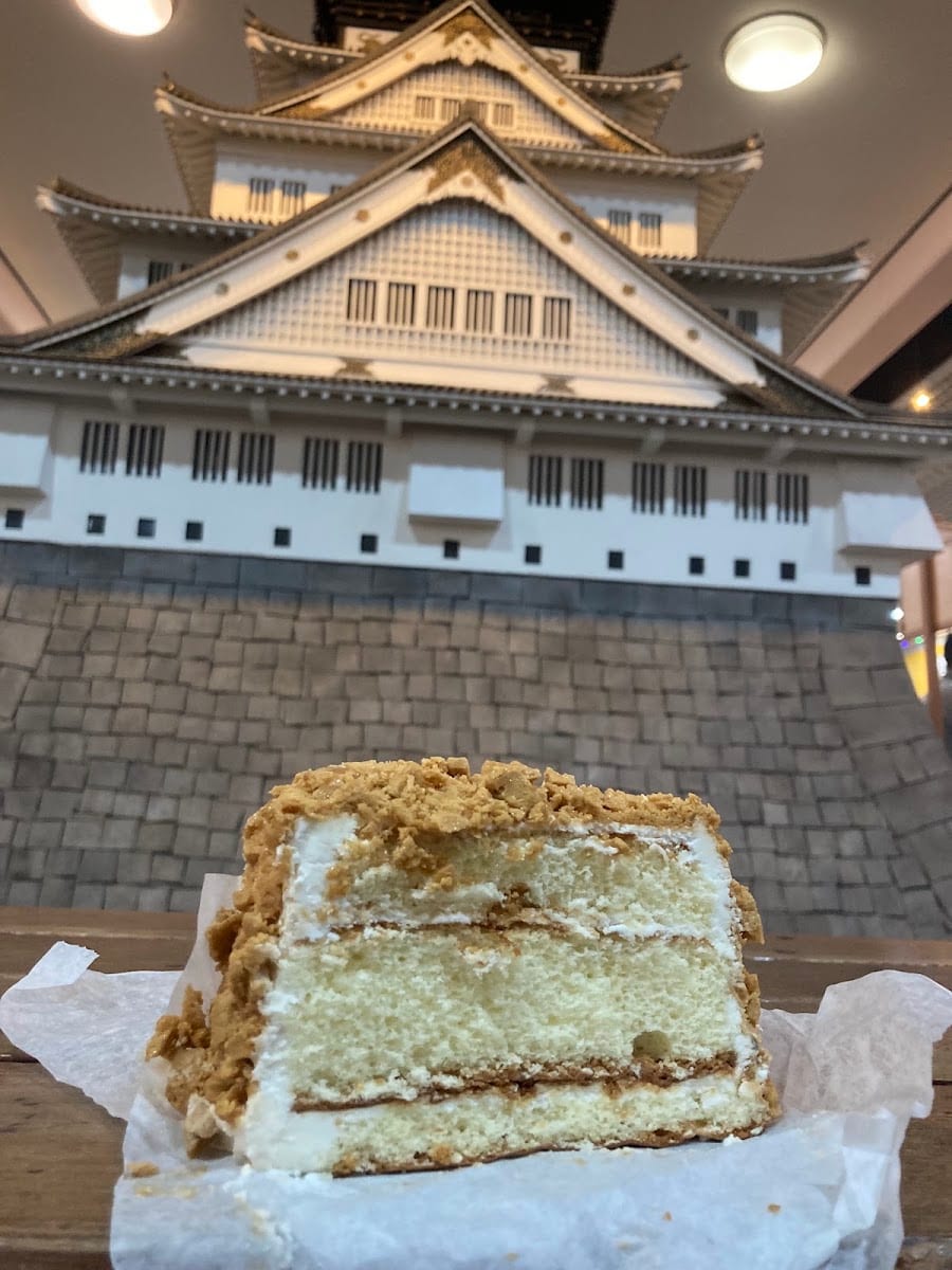 Yasukochi's Sweet Stop, photo 4