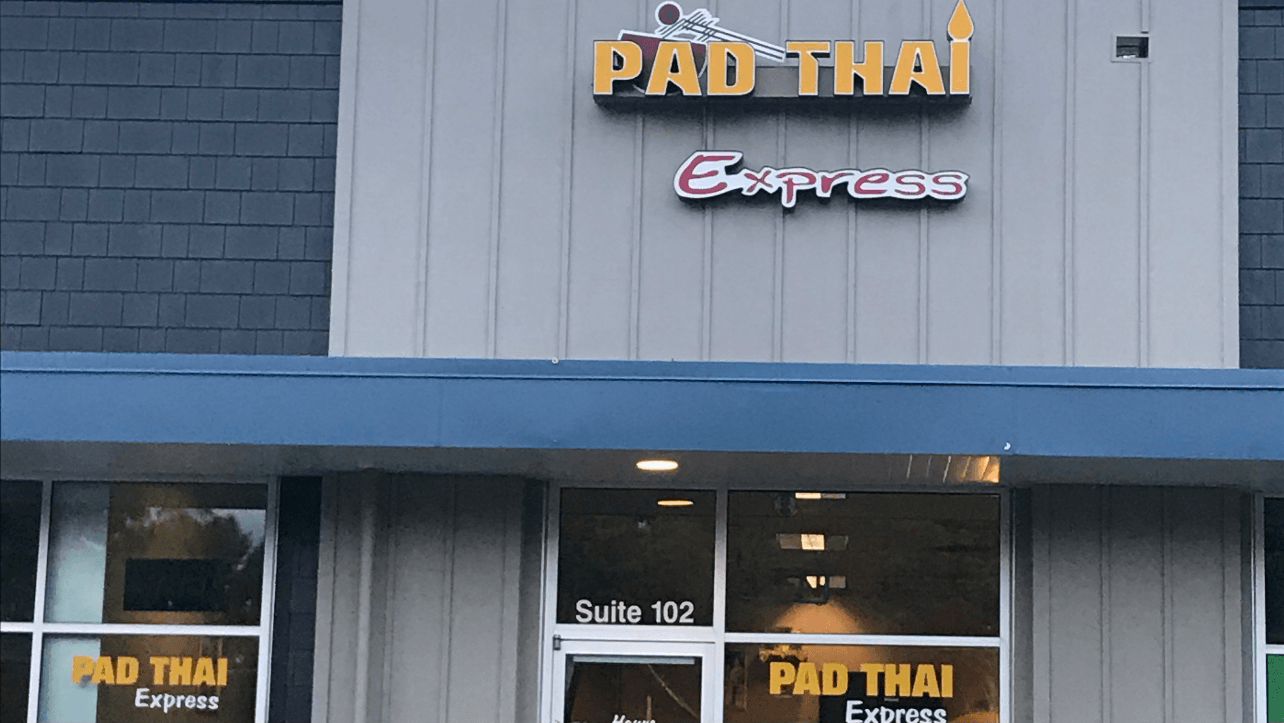 Pad Thai Express, photo 2
