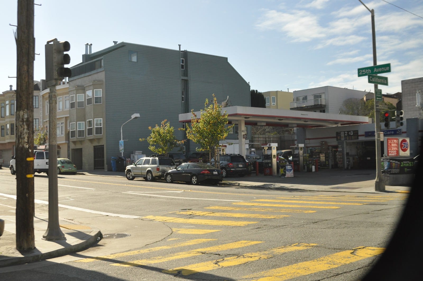 ROYAL GAS, photo 3