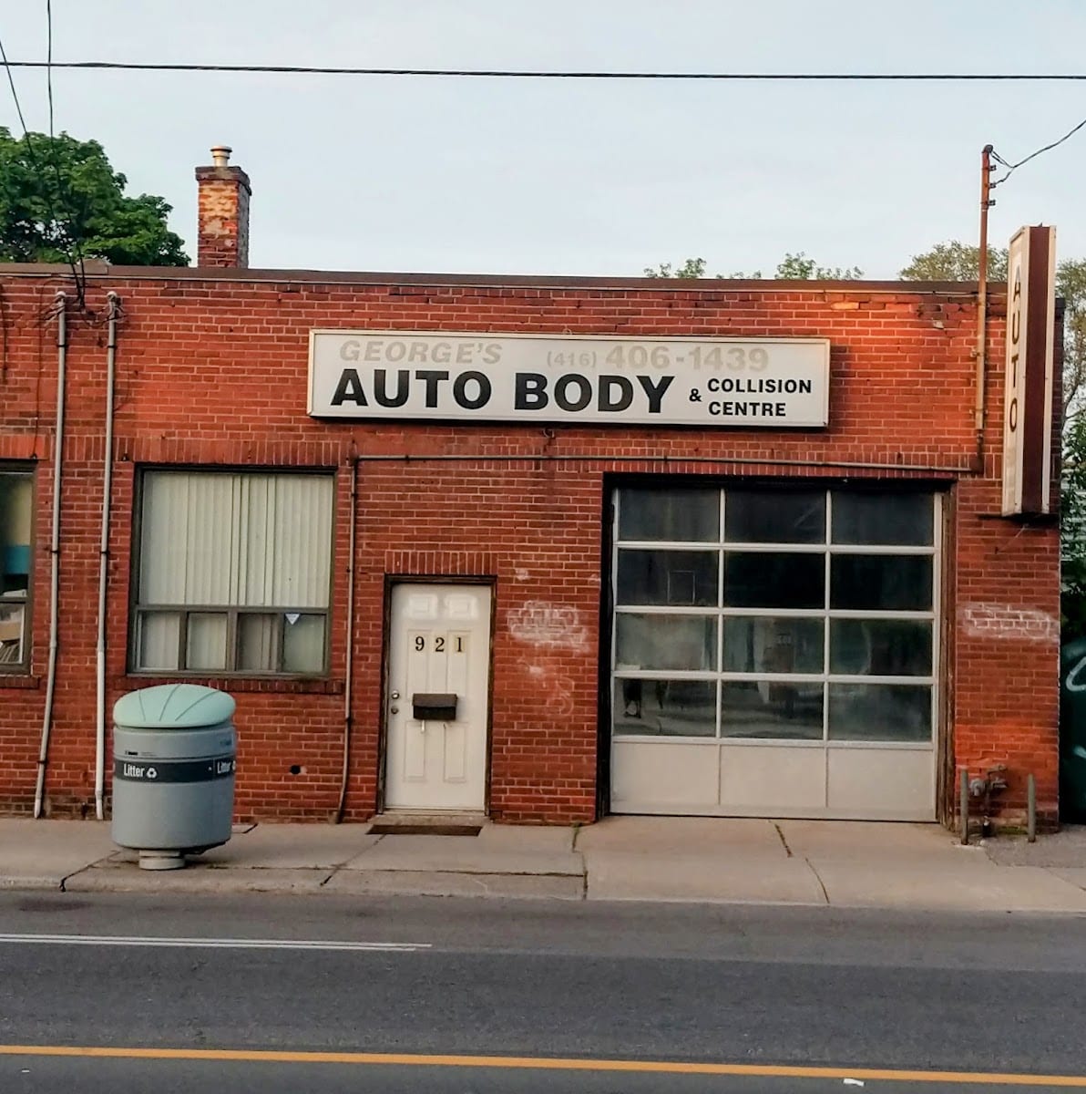 George's Autobody & Collision Centre, photo 3