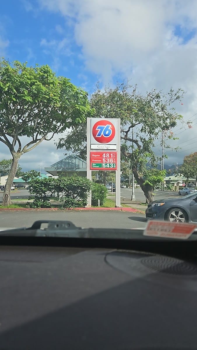 76, photo 3