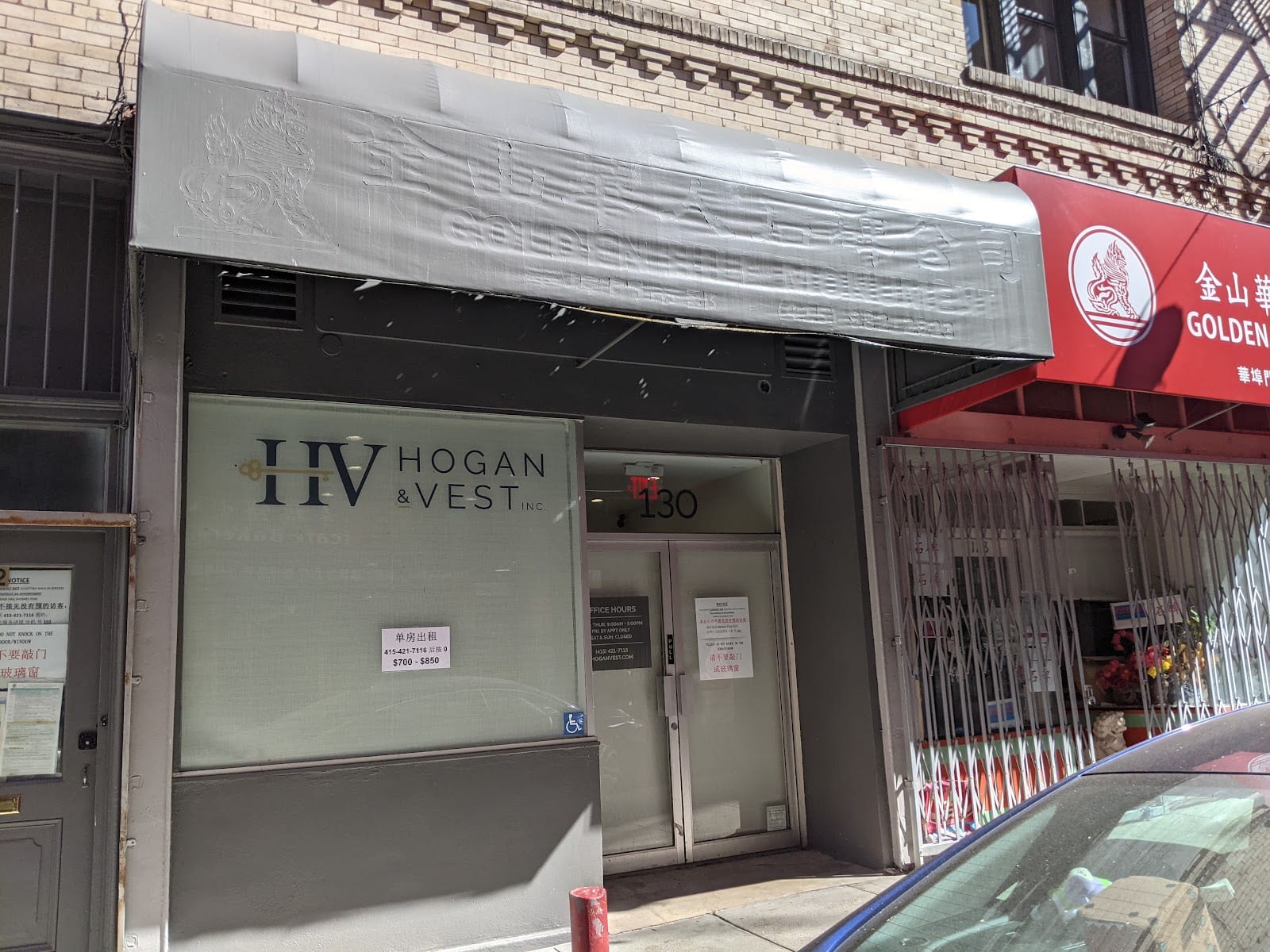 Hogan & Vest Inc