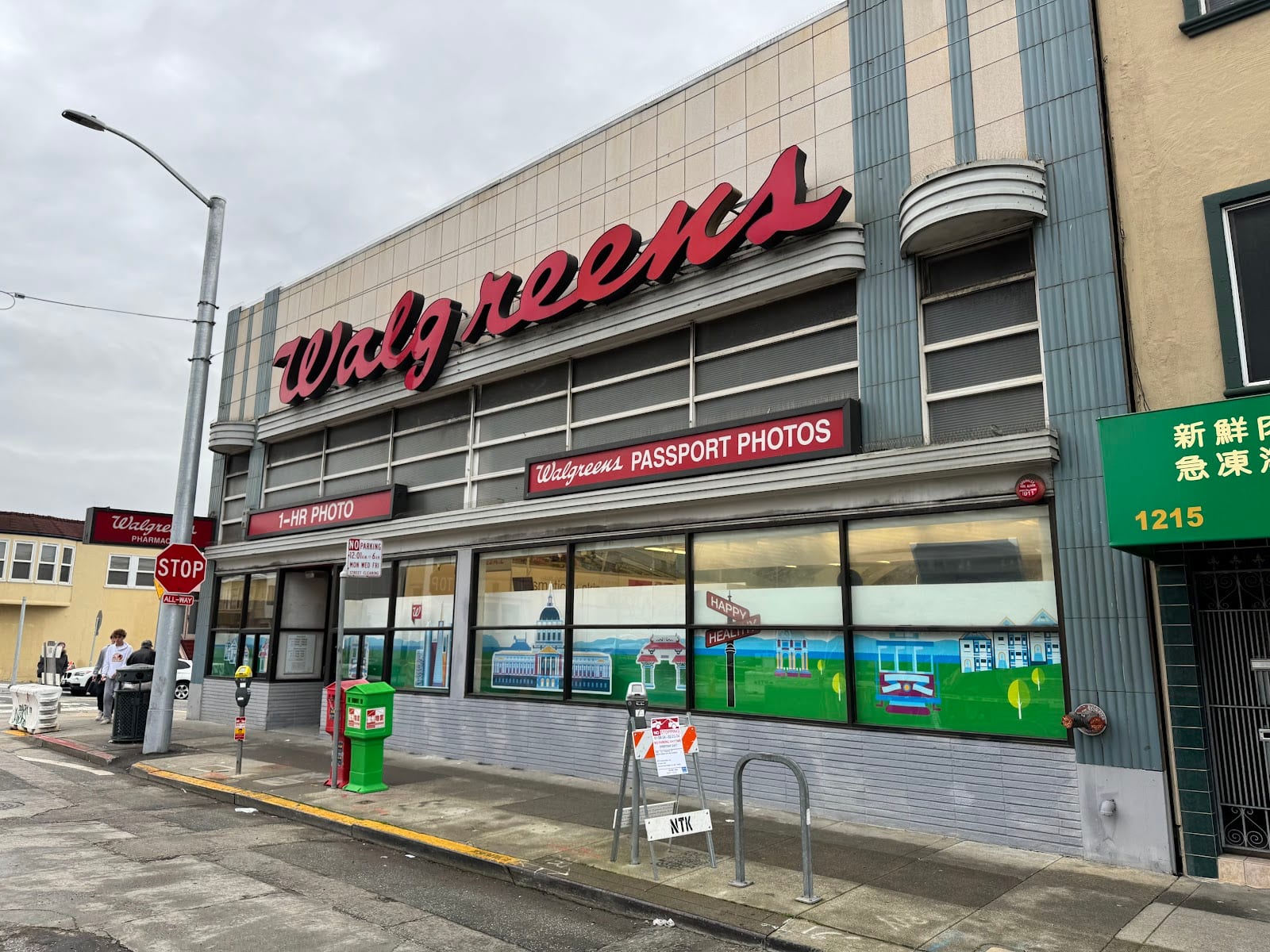 Walgreens Pharmacy, photo 4