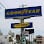 KERSHAW & FRITZ TIRE SVC INC