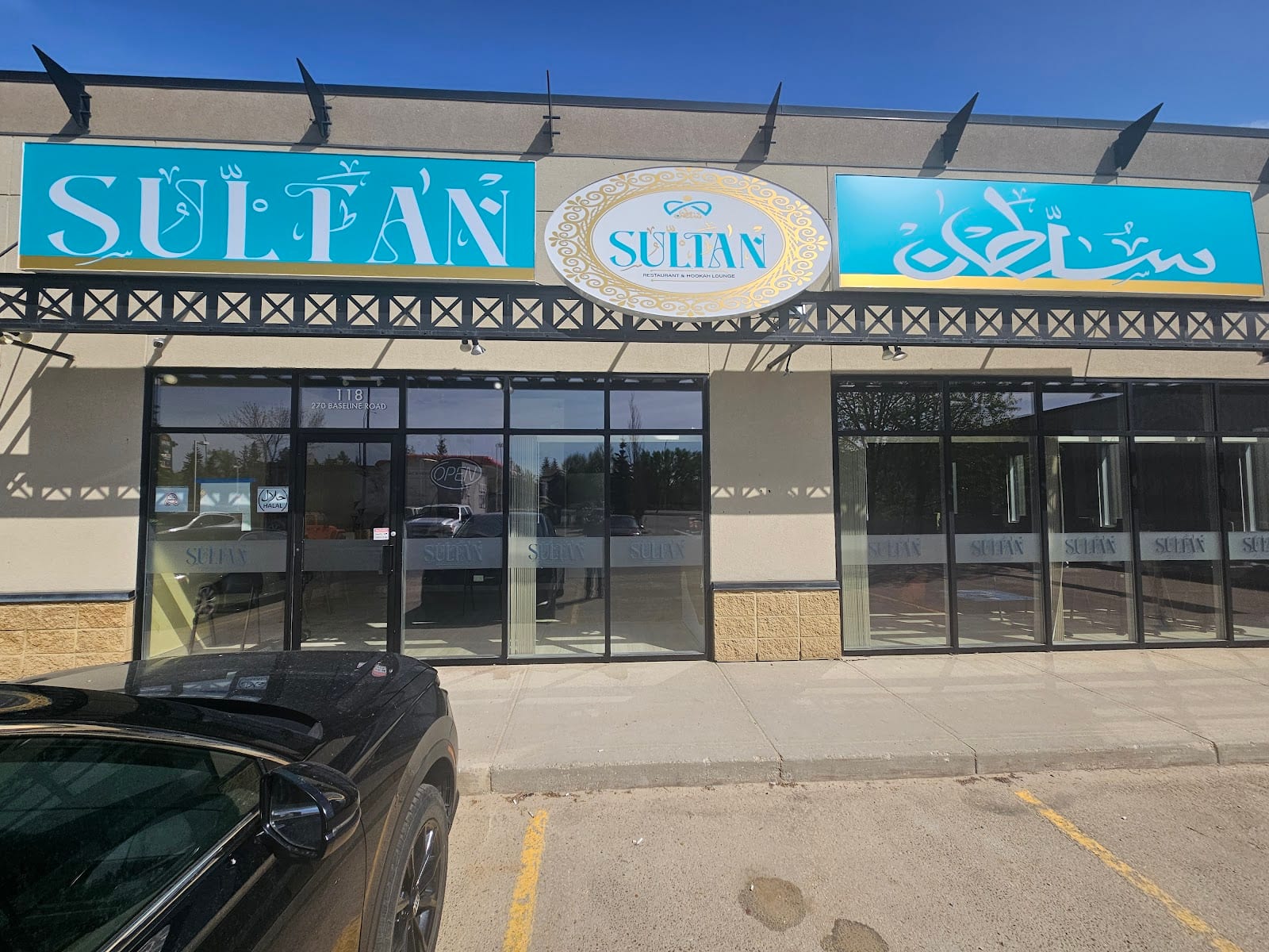 Sultan Restaurant & Hookah Lounge