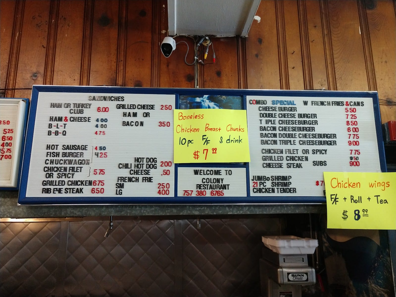 Colony Restaurant, photo 2