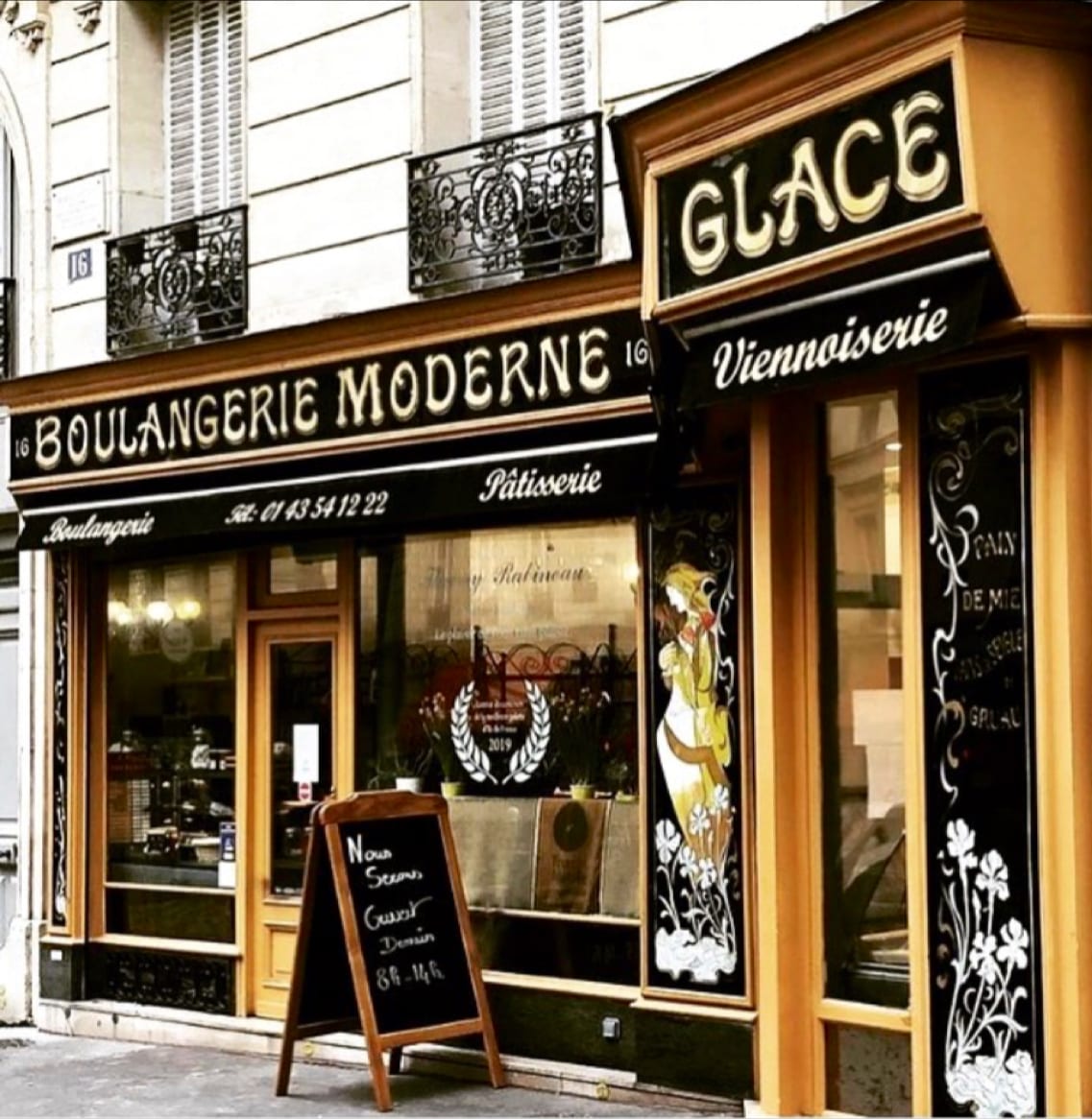 BOULANGERIE MODERNE, photo 2