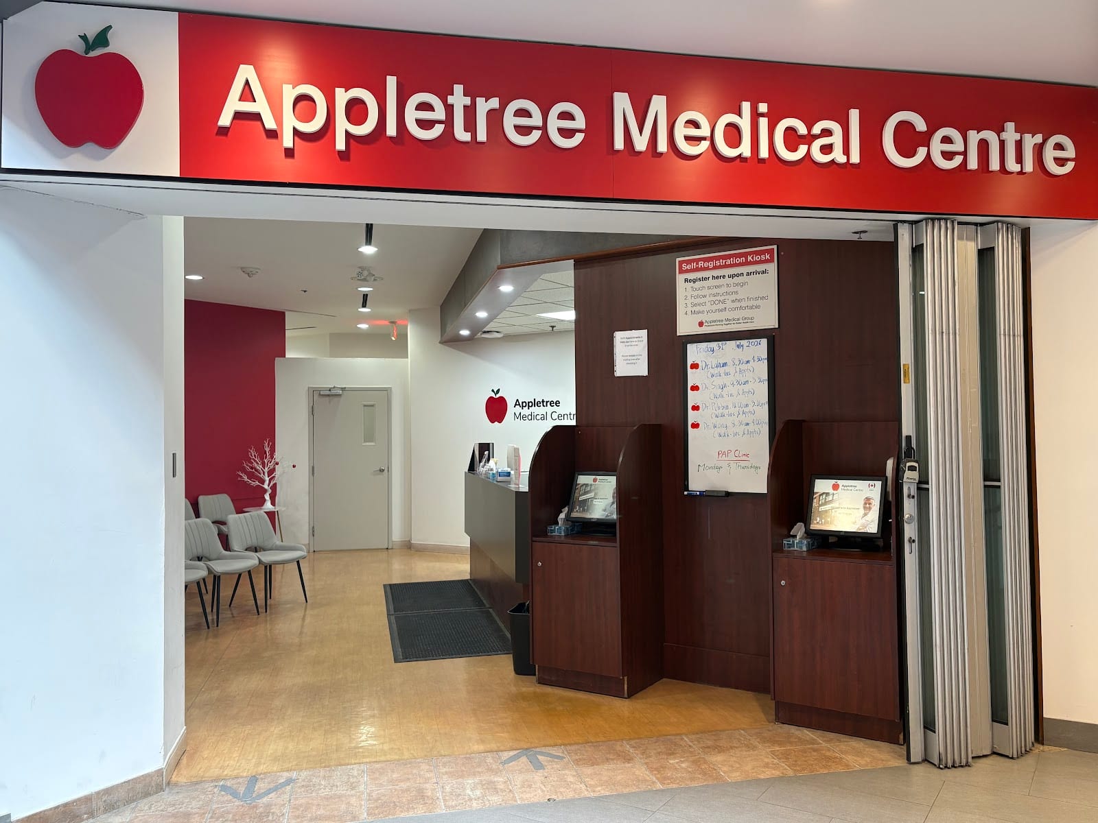 Appletree Medical Centre, photo 2