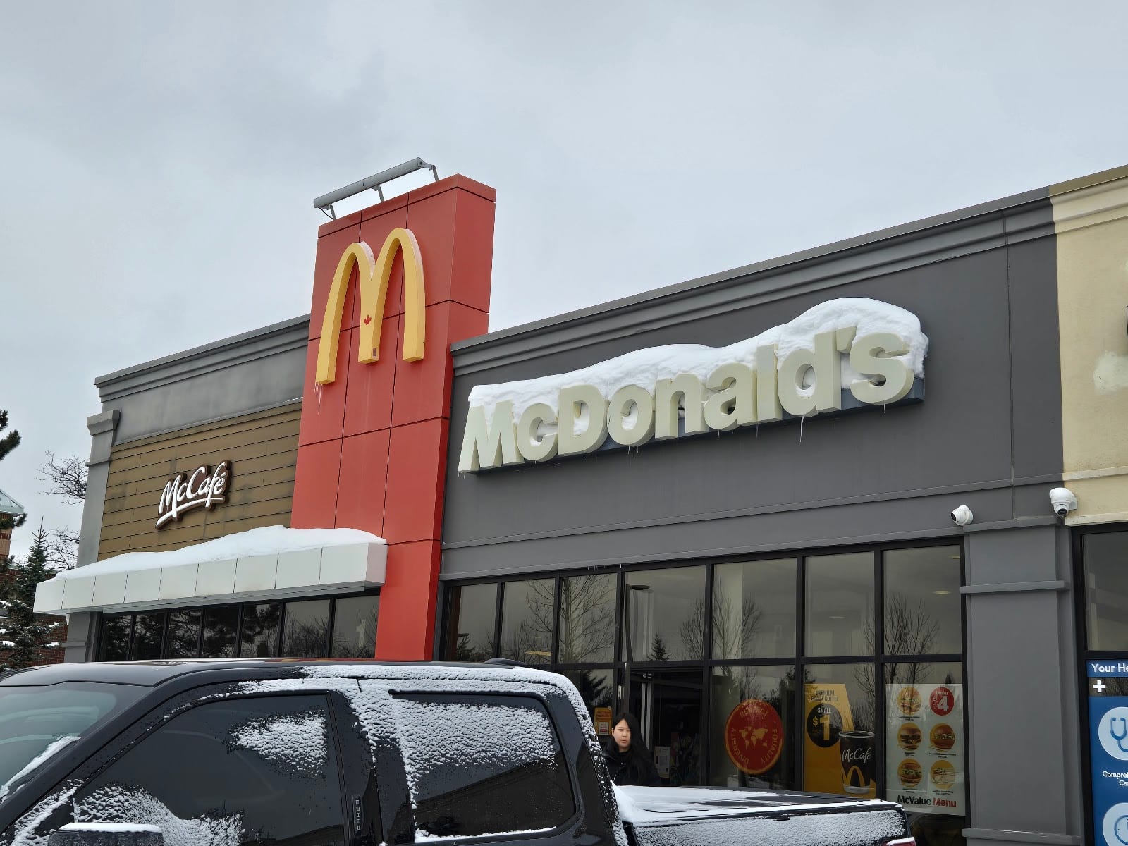 McDonald's, photo 4
