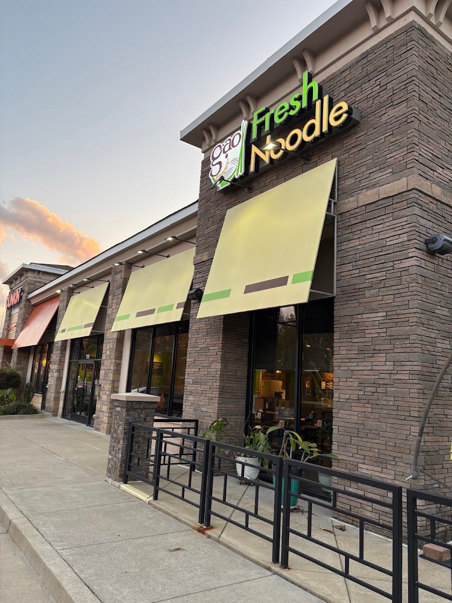 Gao Fresh Noodle, photo 2