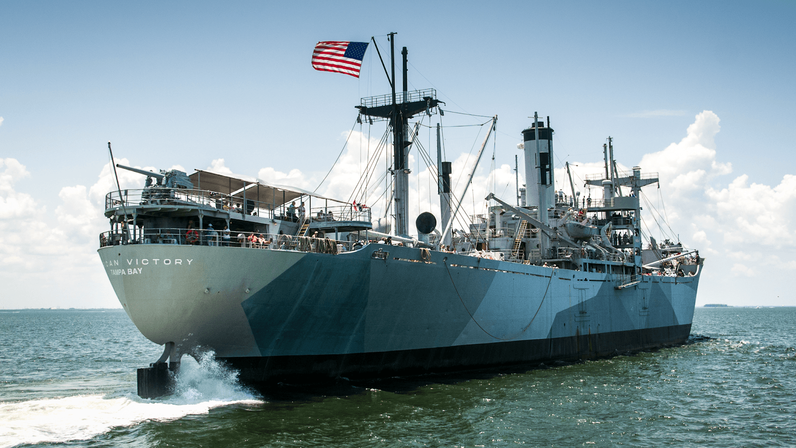 American Victory Ship & Museum, photo 3