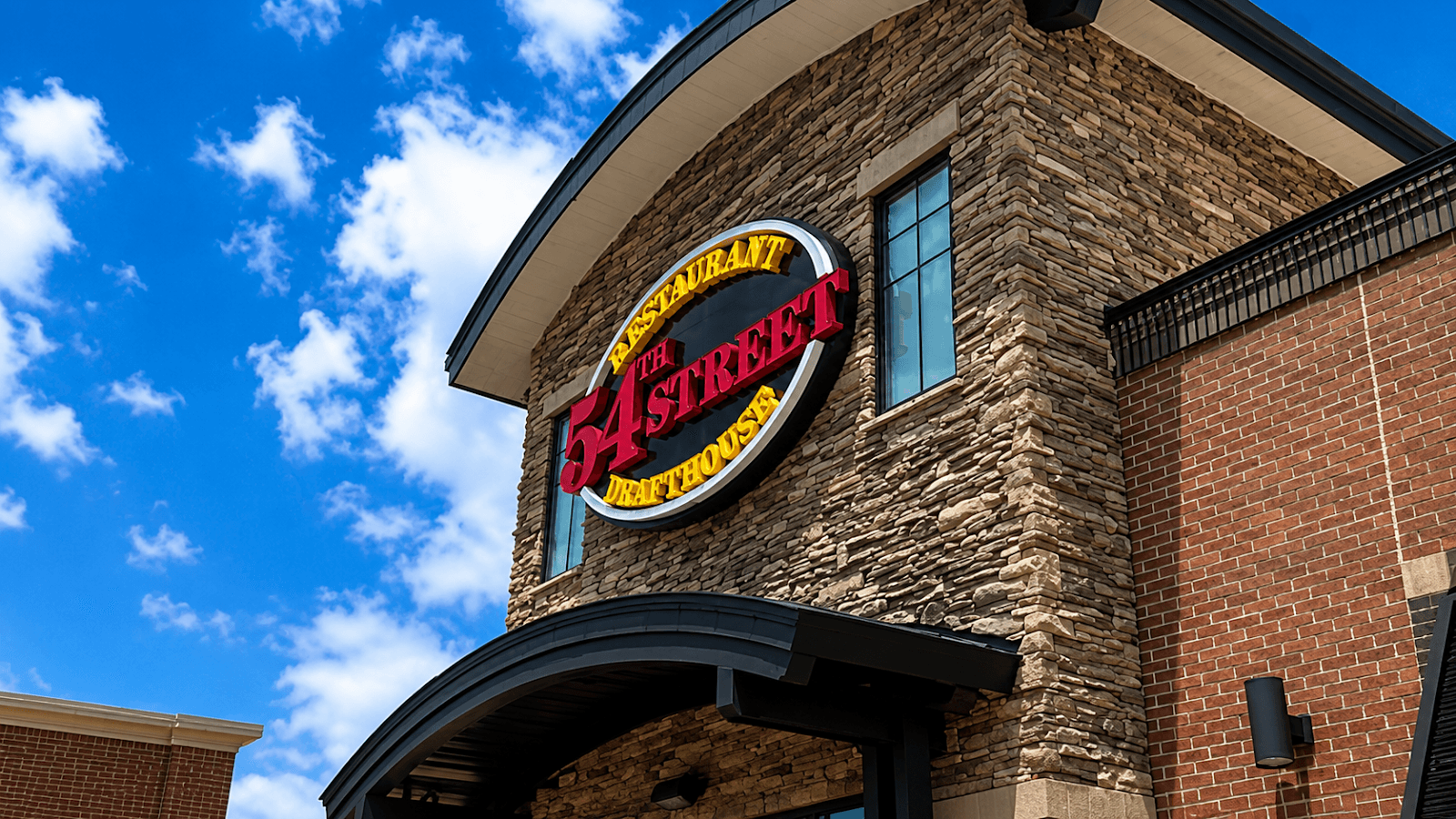 54th Street Restaurant & Drafthouse, photo 2
