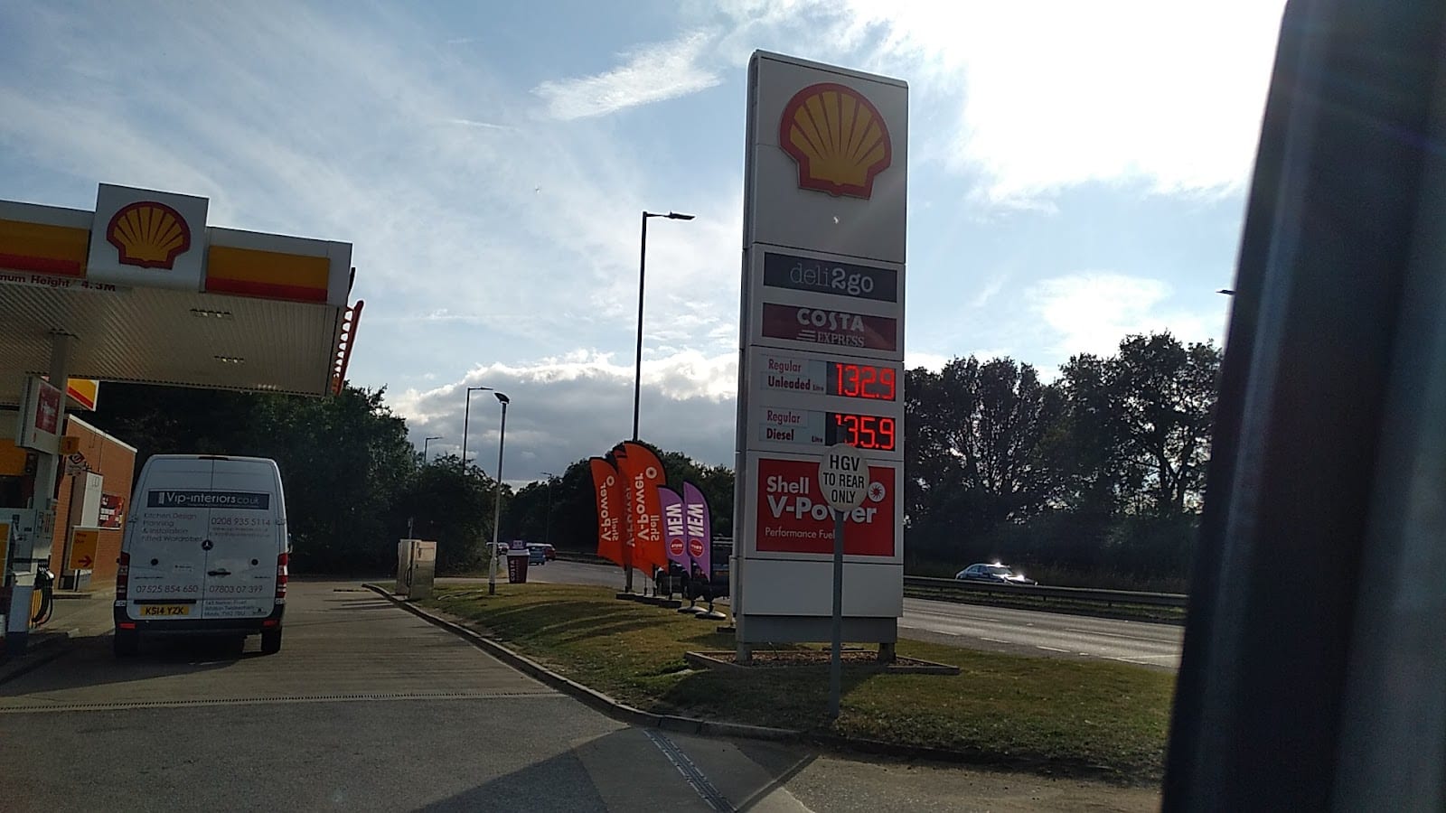 Shell, photo 4