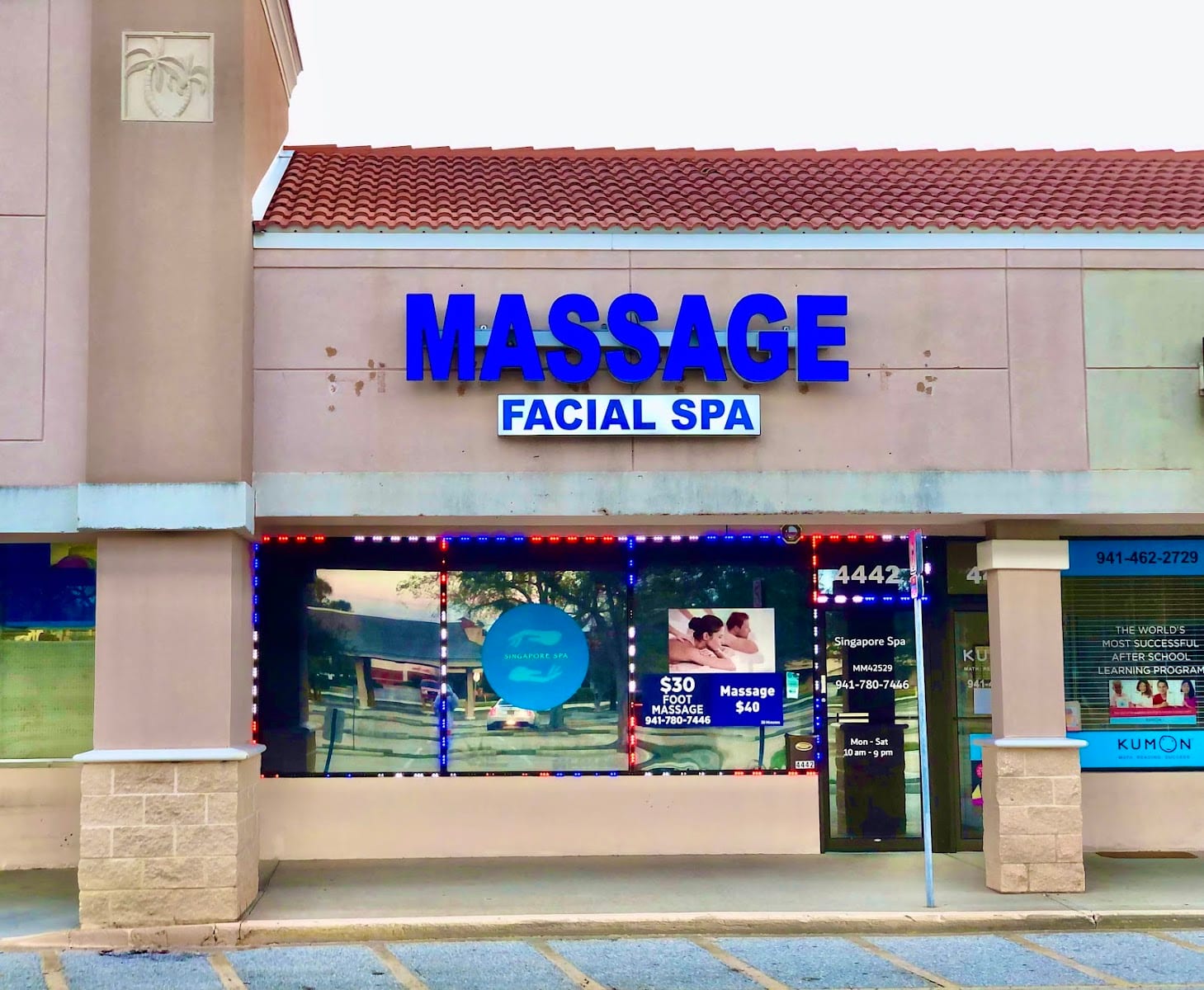 Singapore Family Massage Spa, photo 2