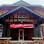 Firehouse Museum of Arkansas