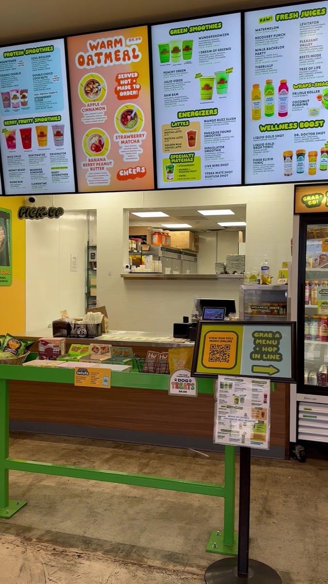 JuiceLand, photo 3