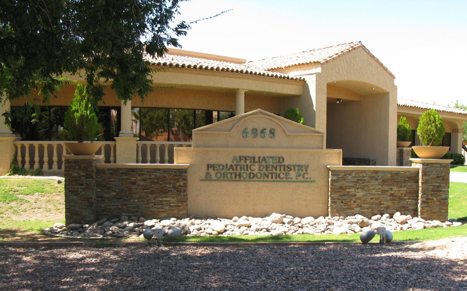 Dr. Julie Anfinson, DDS, photo 3