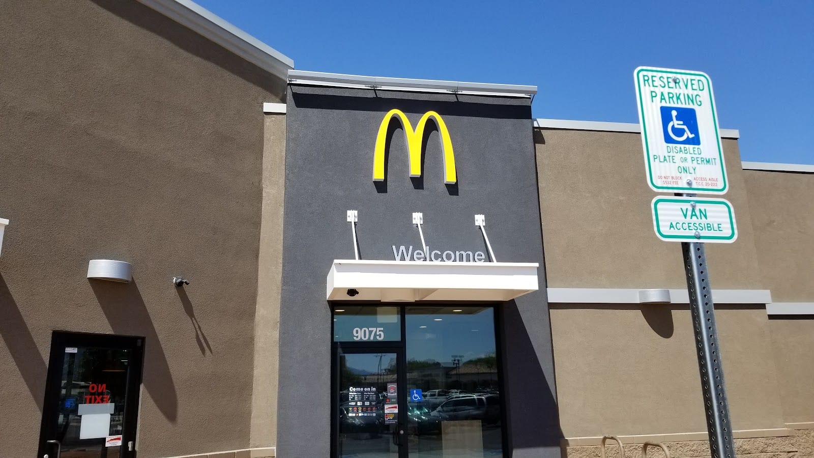 McDonald's, photo 2