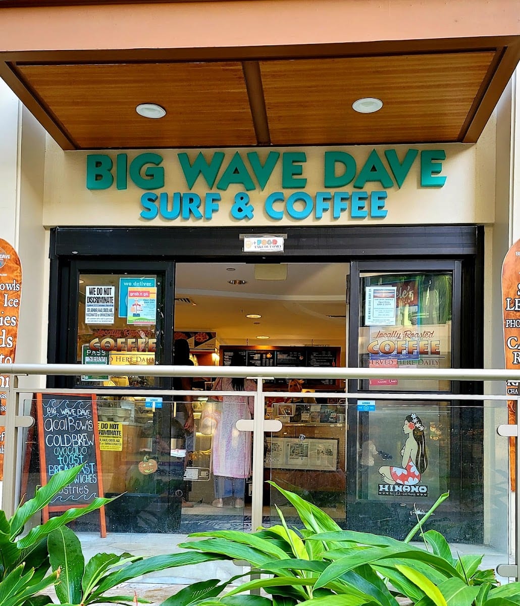 Big Wave Dave Surf & Coffee, photo 4