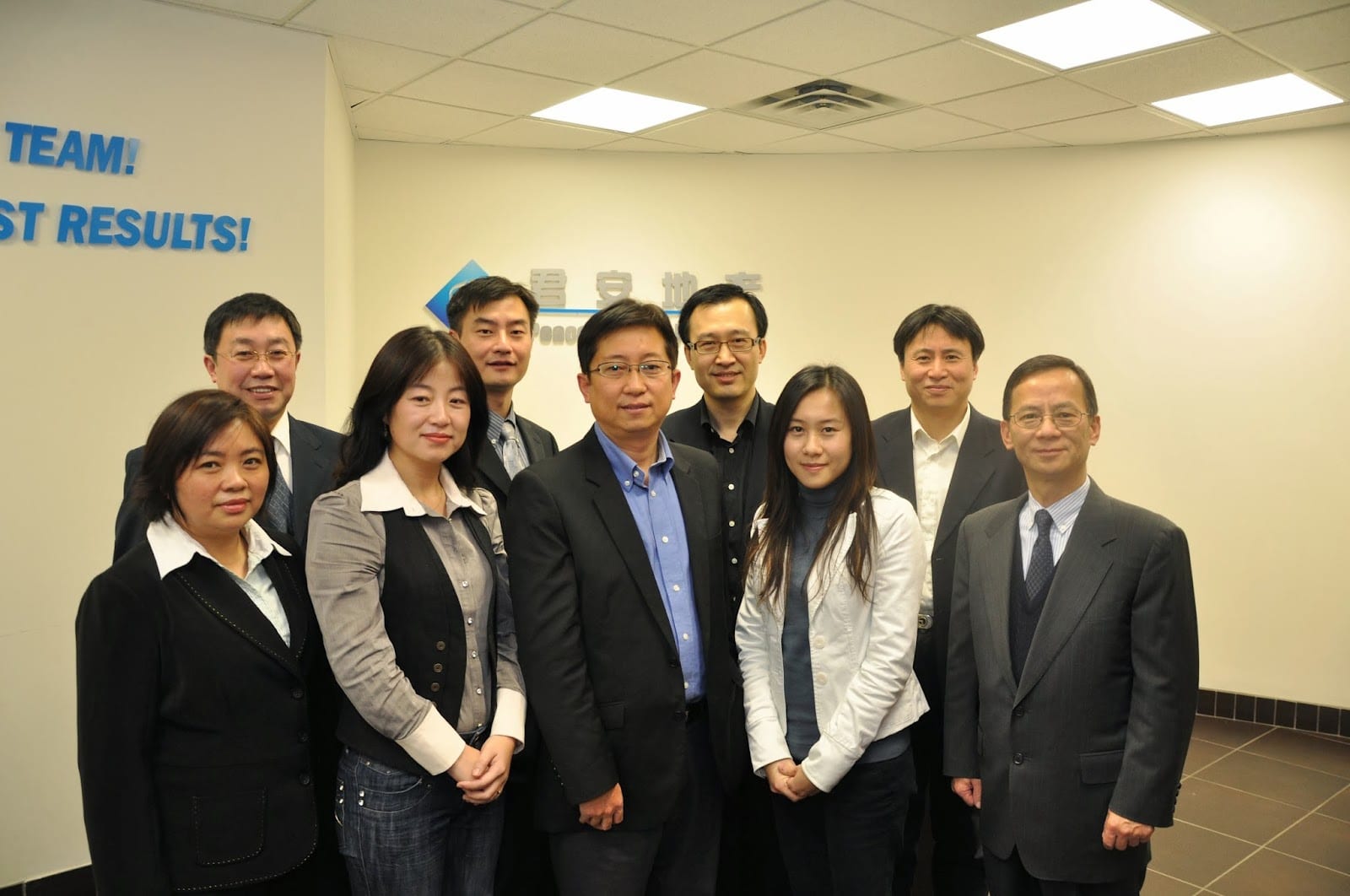 Royal LePage Peaceland Realty (Peaceland Realty Group Inc.), photo 4