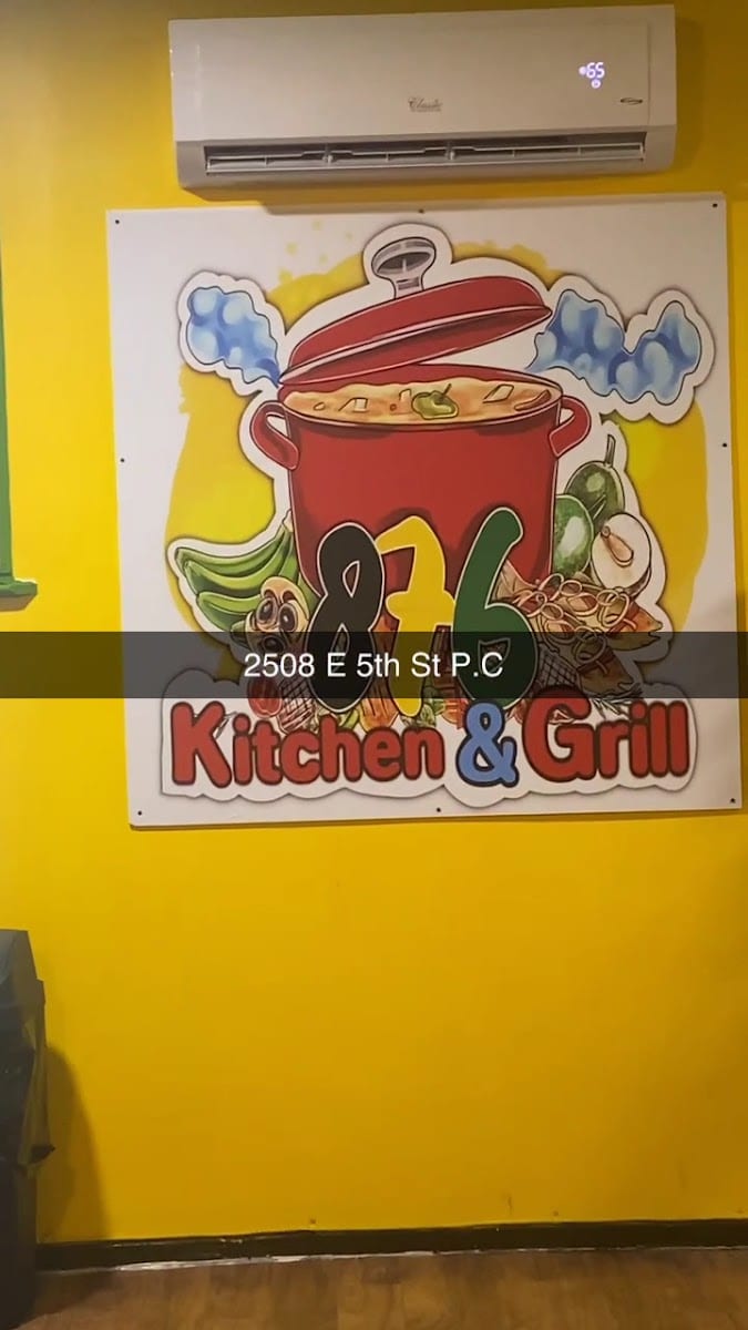 876 Kitchen & Grill, photo 3
