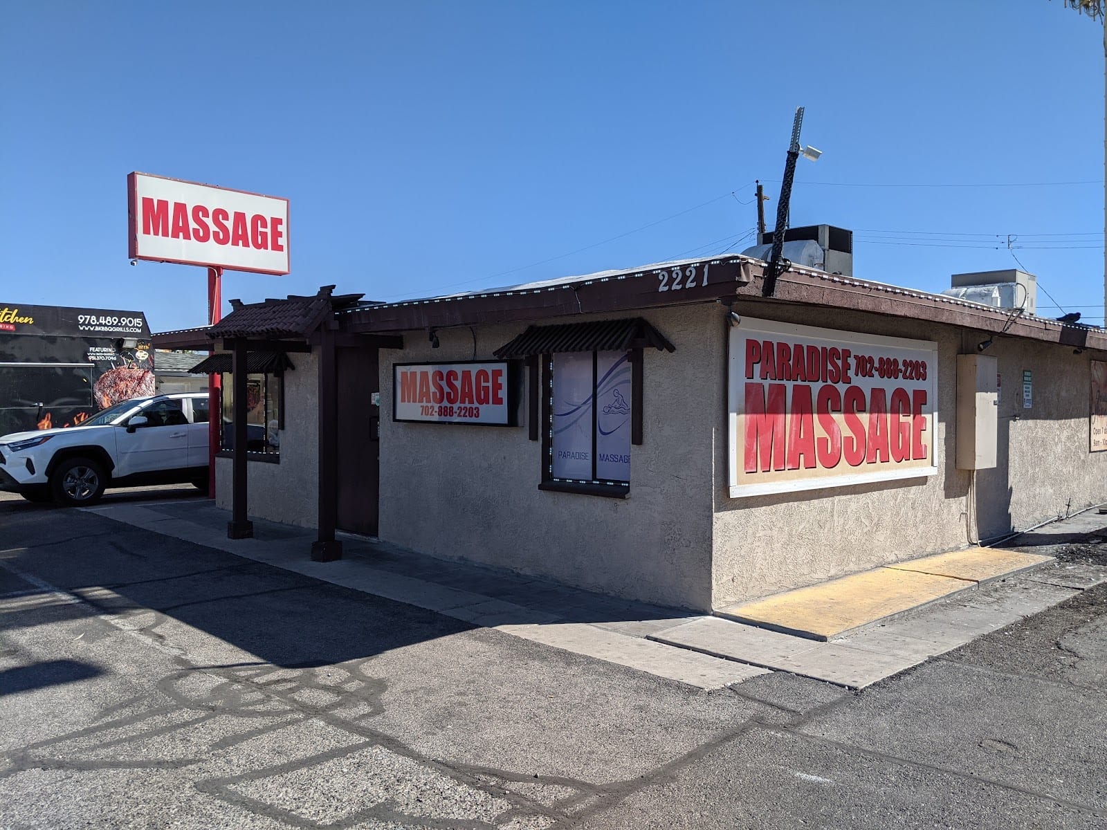 Paradise Massage, photo 2
