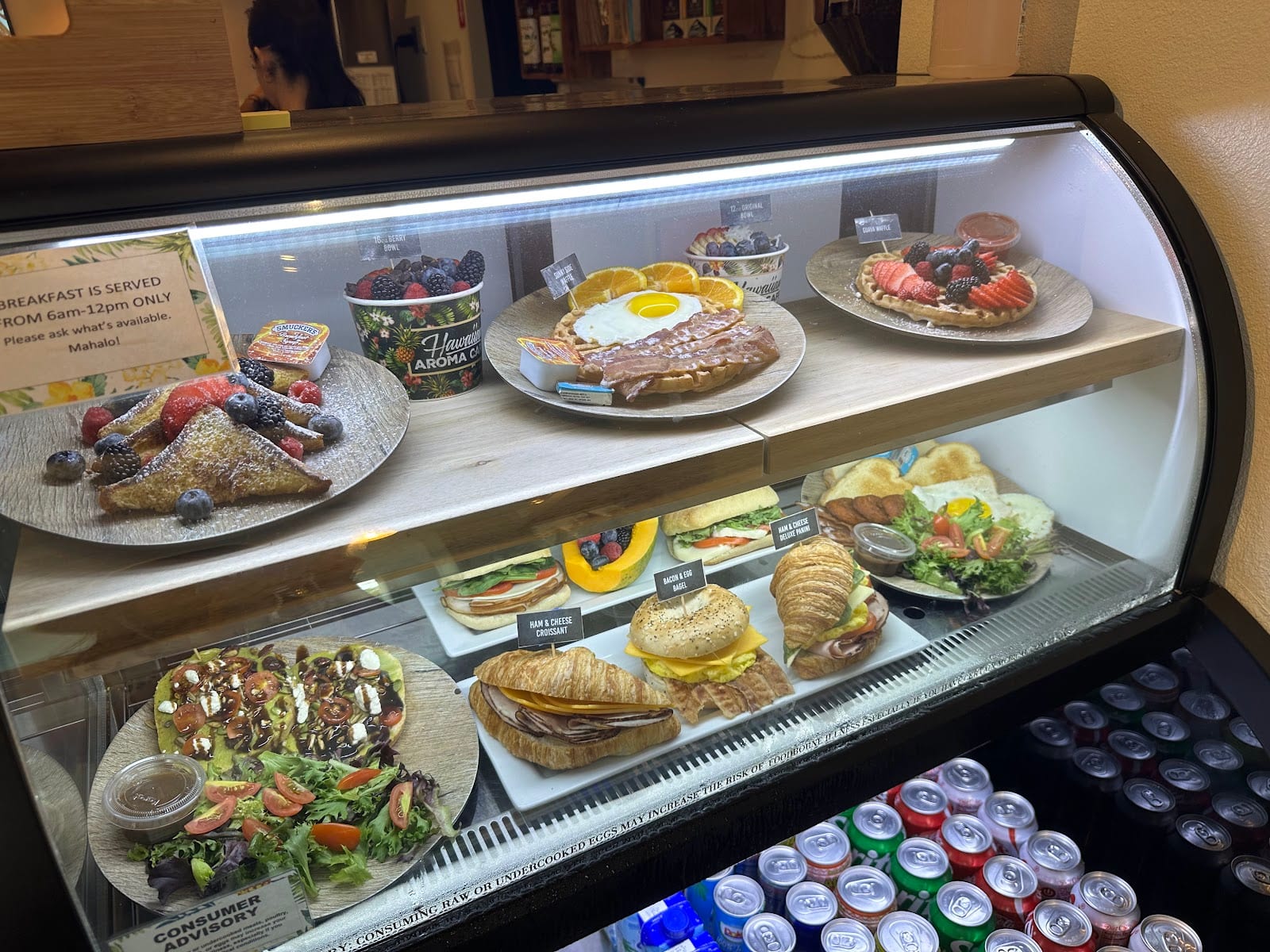 Hawaiian Aroma Caffe - The Ilikai