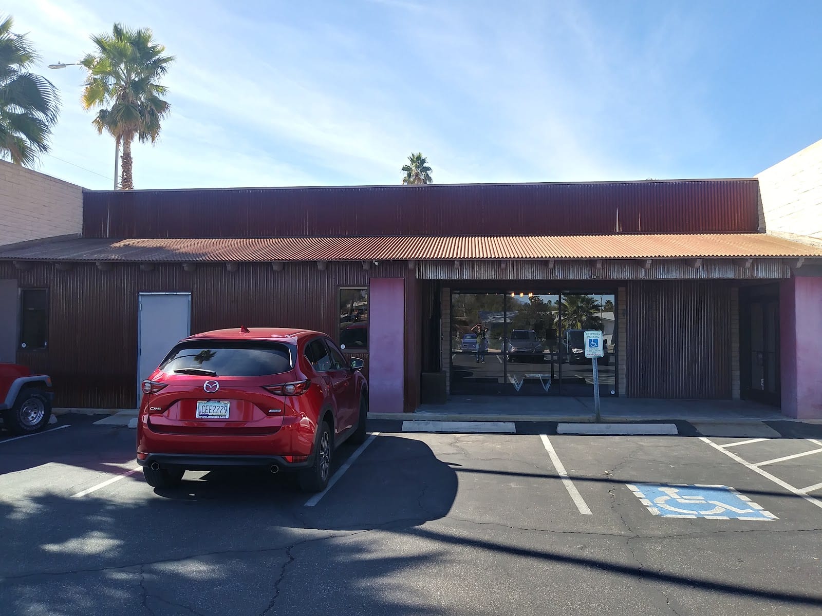 The Industry Hair Studio