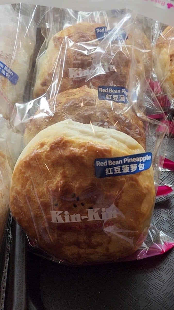 Kin Kin Bakery - Atrium On Bay, photo 2