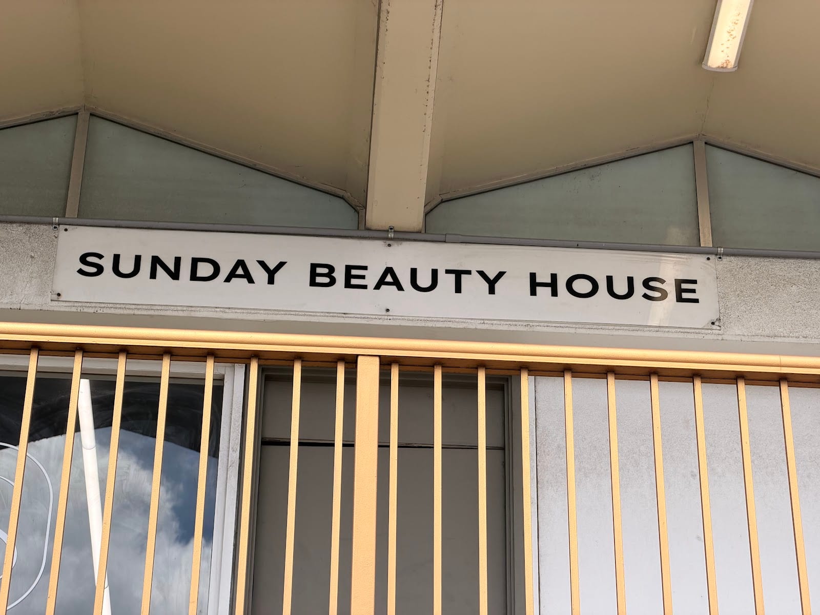 Sunday Beauty House, photo 3