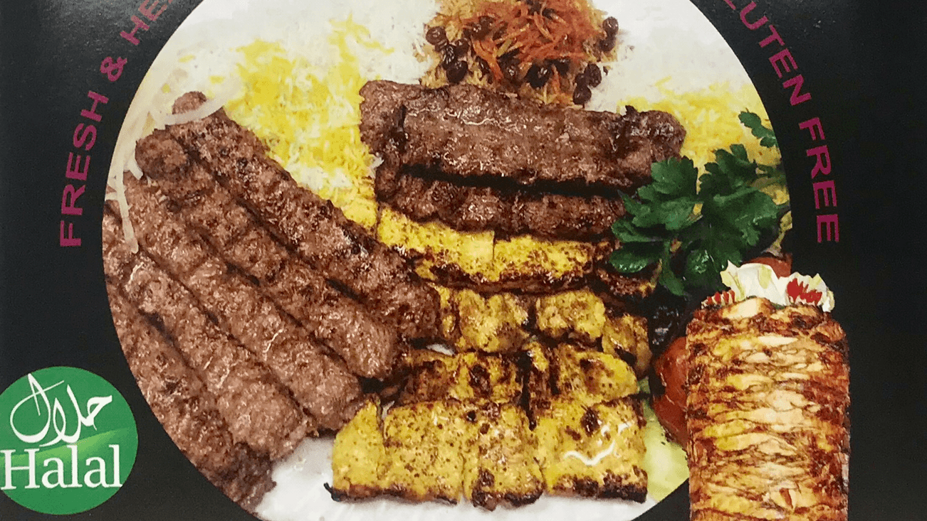 Persian Kebab House, photo 2