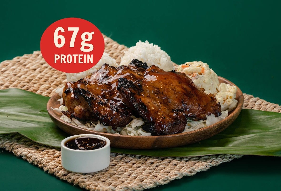 Mo' Bettahs - Hawaiian Style Food, photo 3