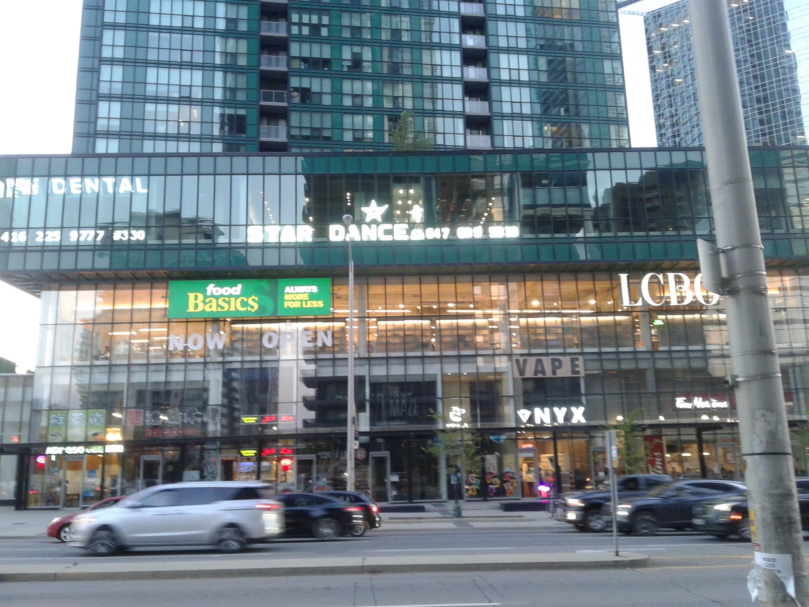 Star Dance Centre, photo 2
