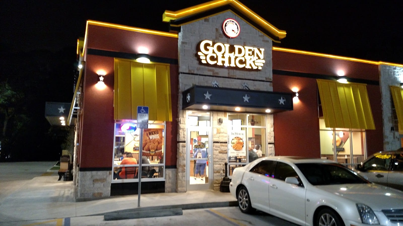 Golden Chick, photo 2