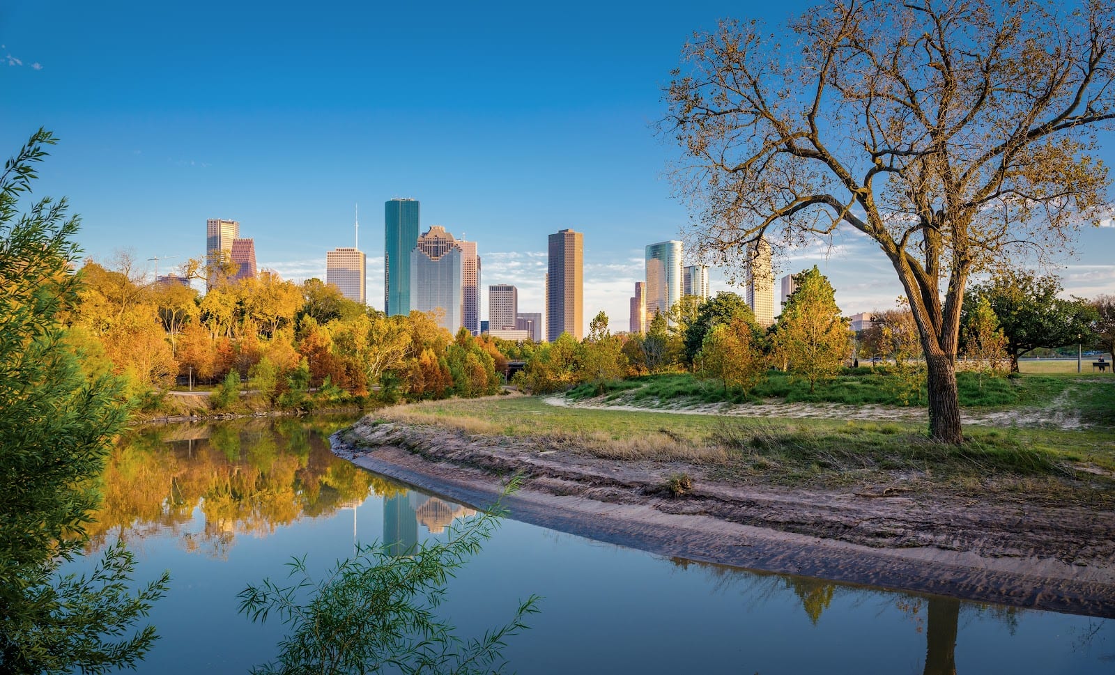 Buffalo Bayou Park, photo 2