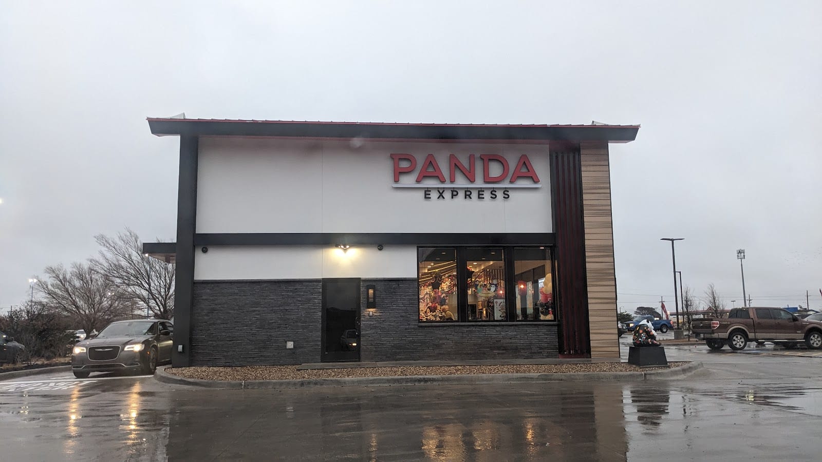 Panda Express, photo 2
