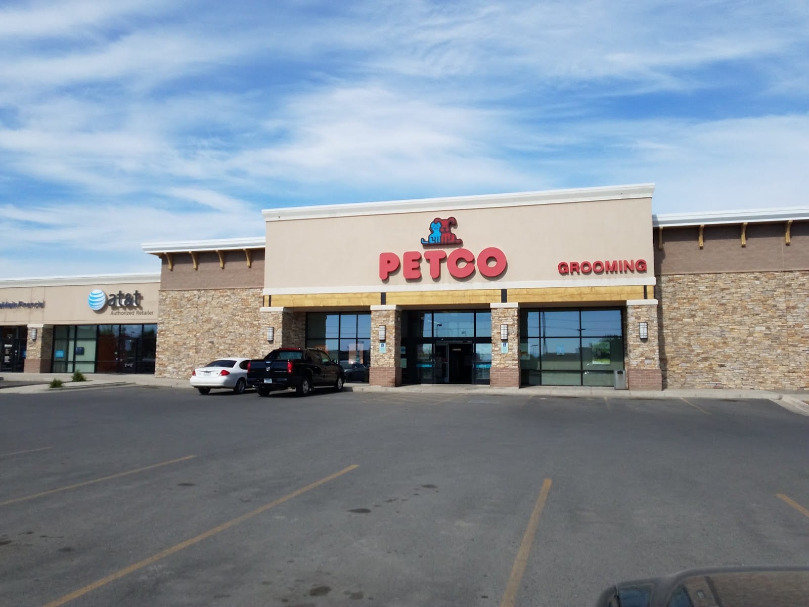 Petco, photo 2