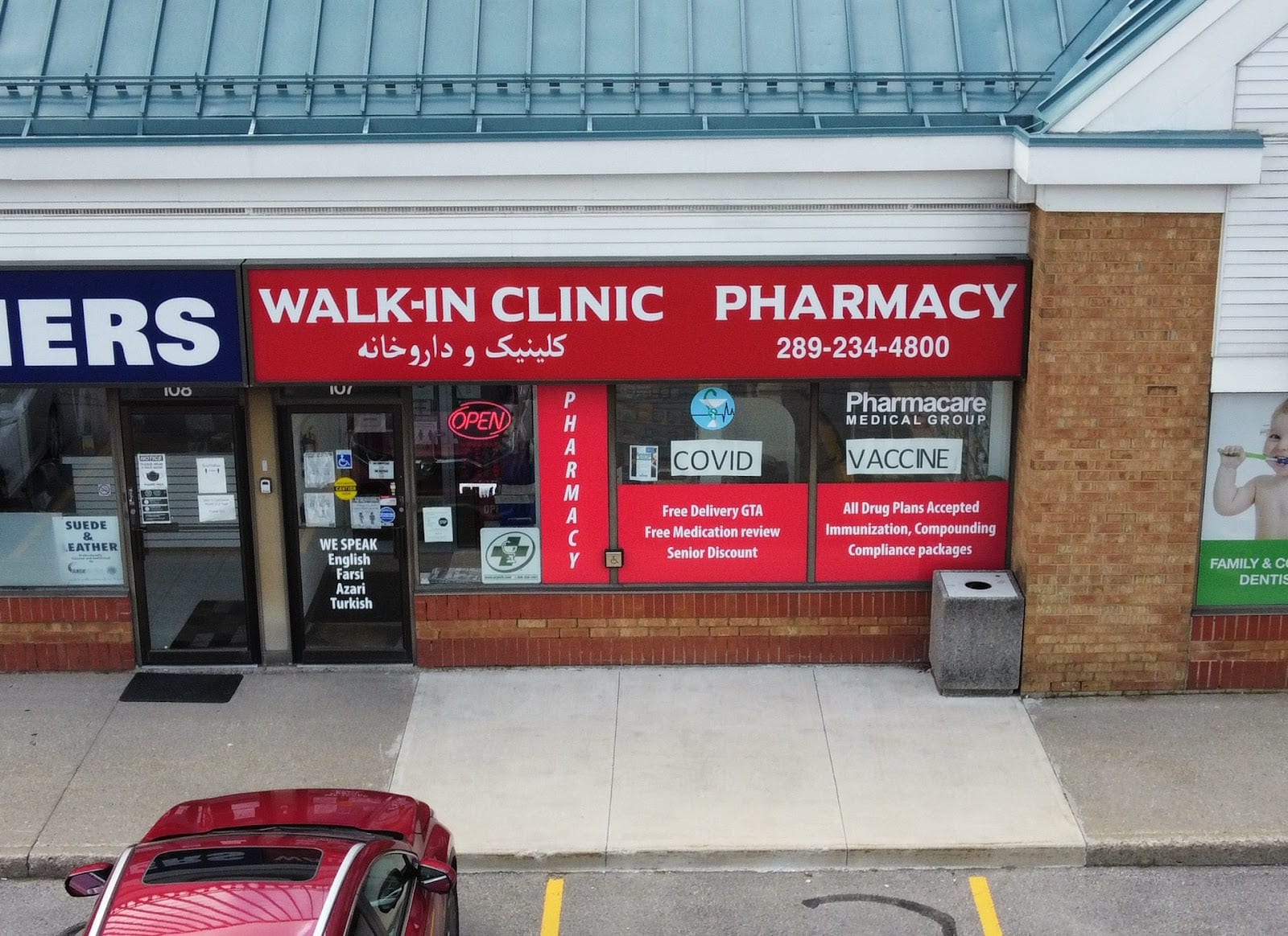 Pharmacy- Pharmacare Medical Group, photo 3