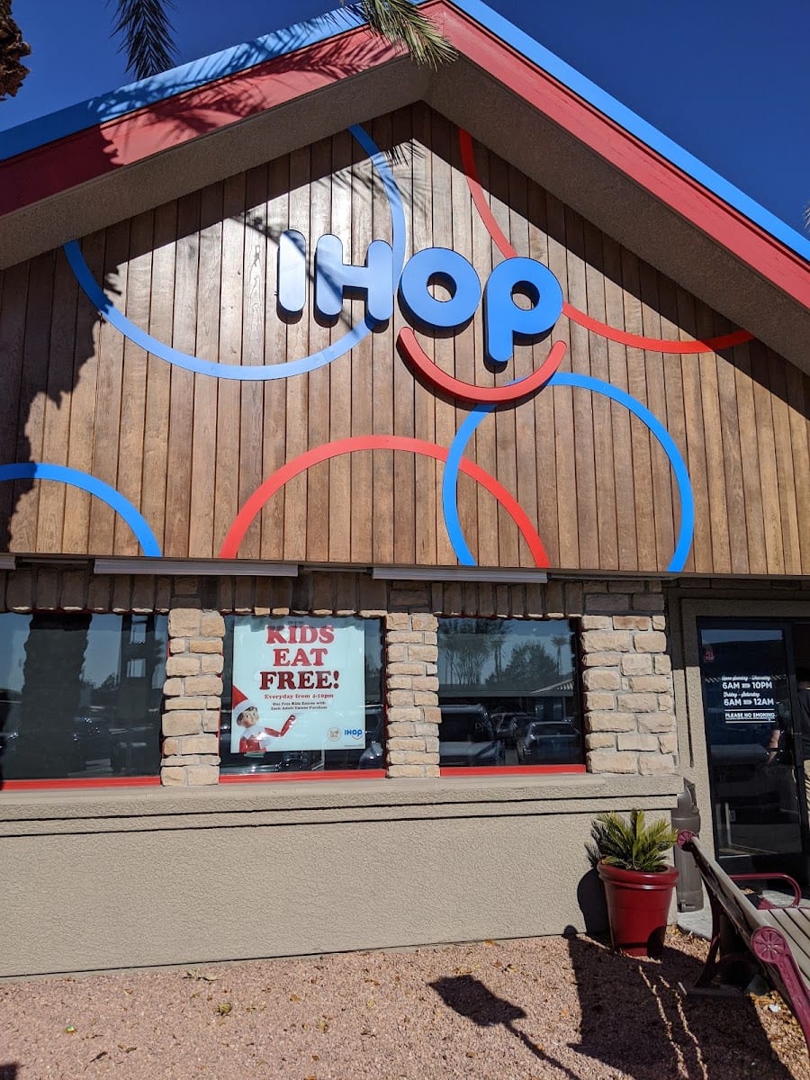 IHOP, photo 2