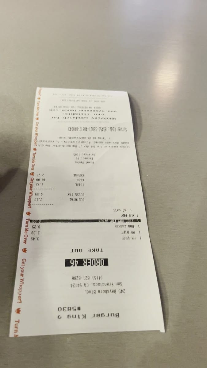 Burger King, photo 3