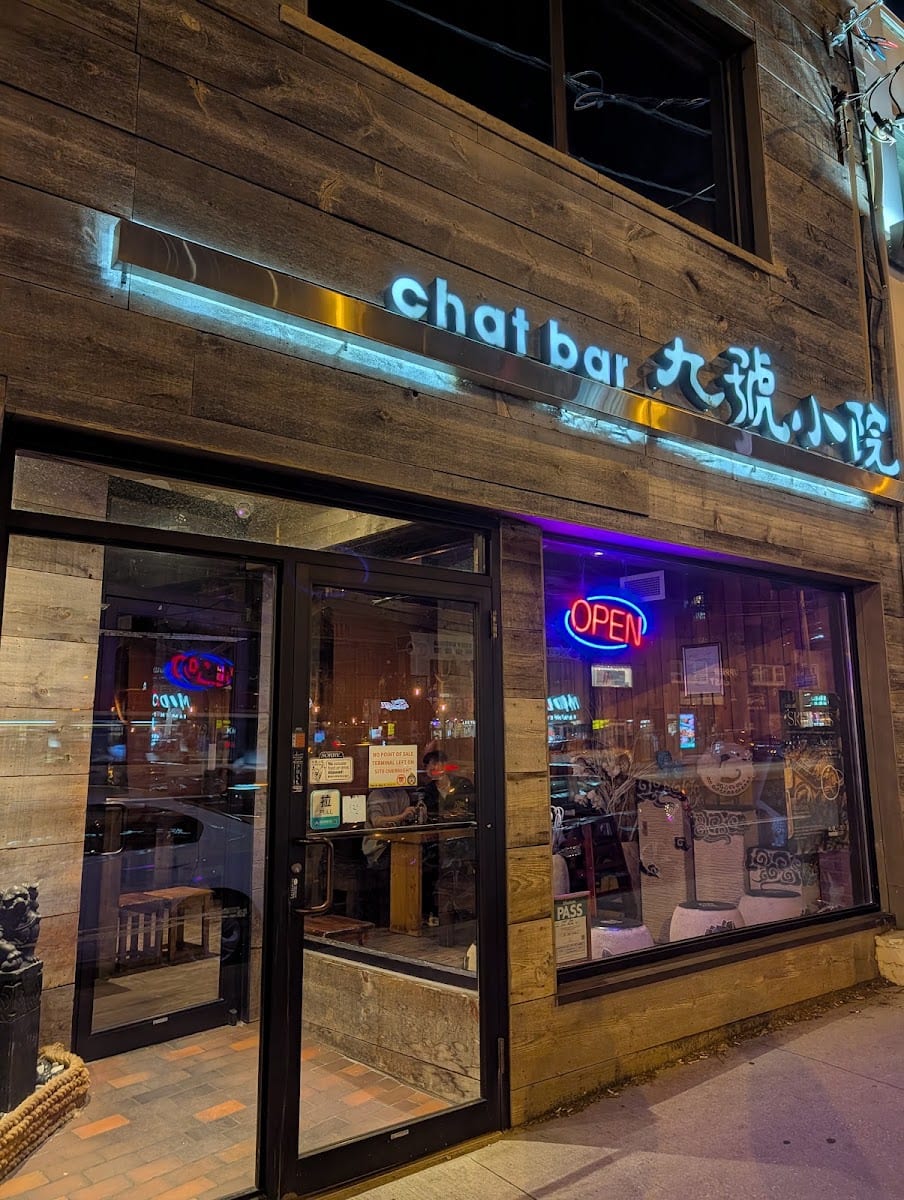 Chat Bar 九号小院 - Chinese BBQ Skewers Restaurant