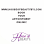 House of Beauty ByJ