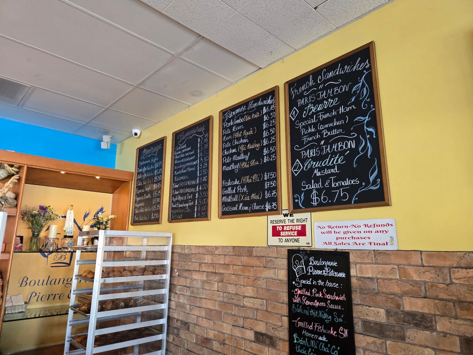 French Bakery & Pastry, photo 2