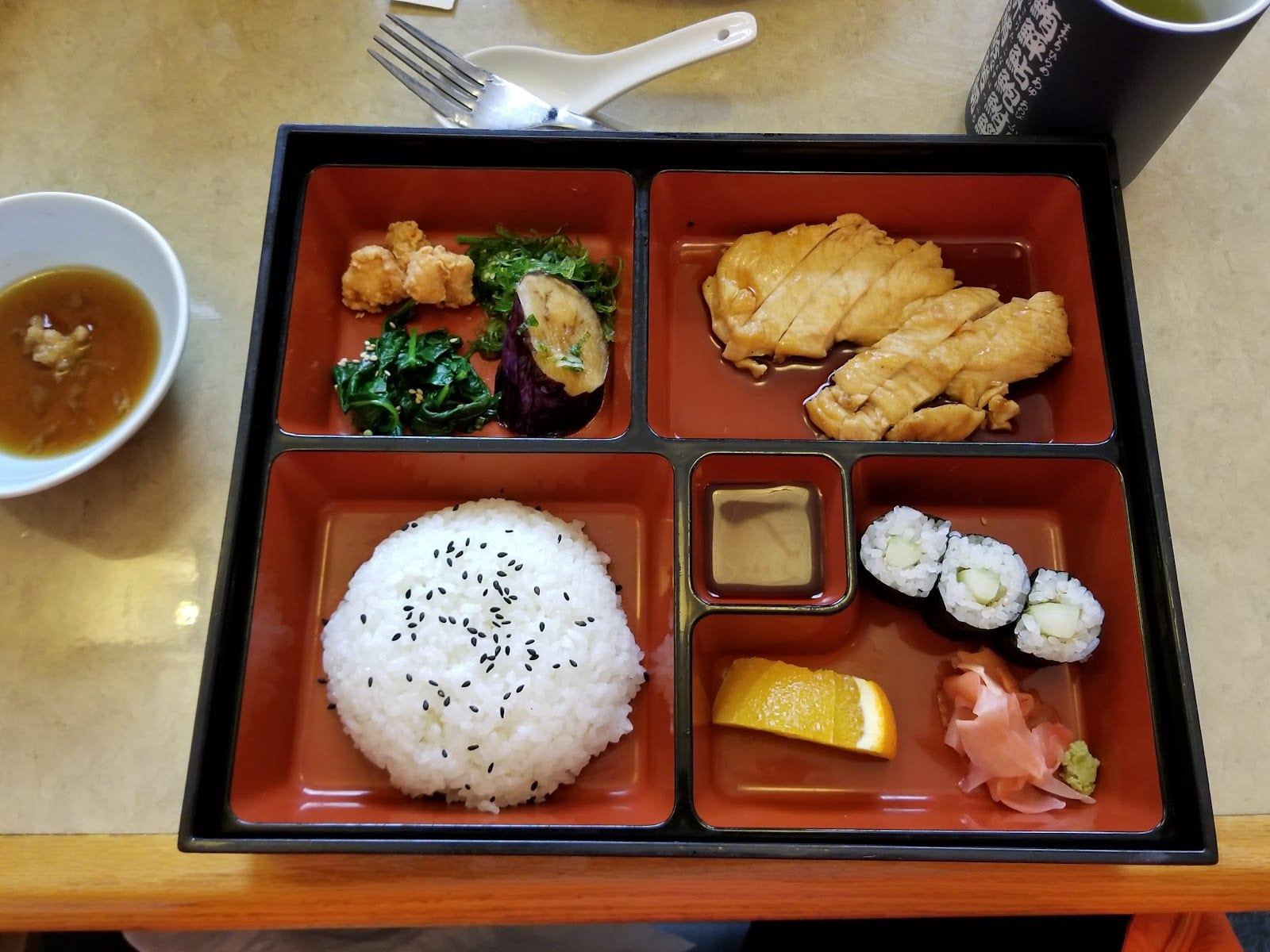 Shiki - Japanese Restaurant