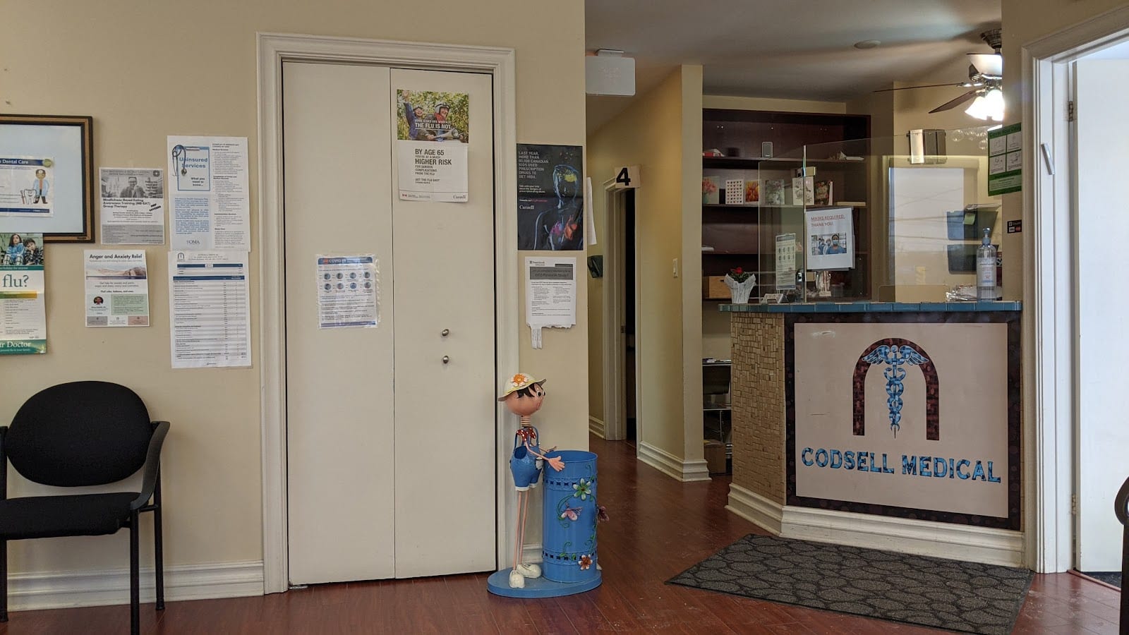 Codsell Medical Clinic, photo 2