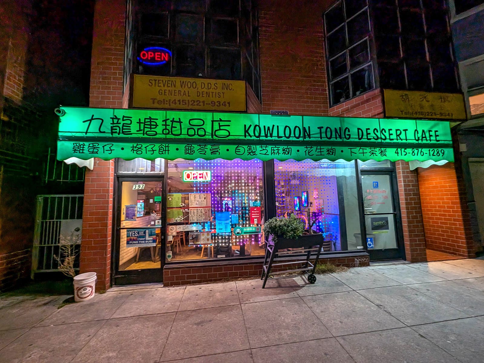 Kowloon Tong Dessert Cafe, photo 2